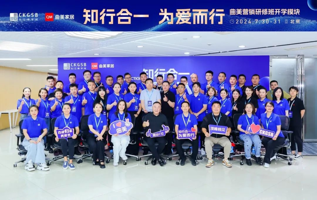 樱花视频2024年鉴：奏响创新与坚守的乐章