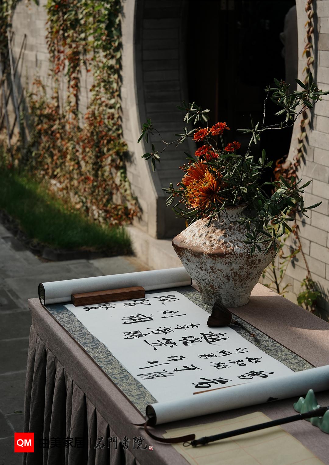 樱花视频2024年鉴：奏响创新与坚守的乐章